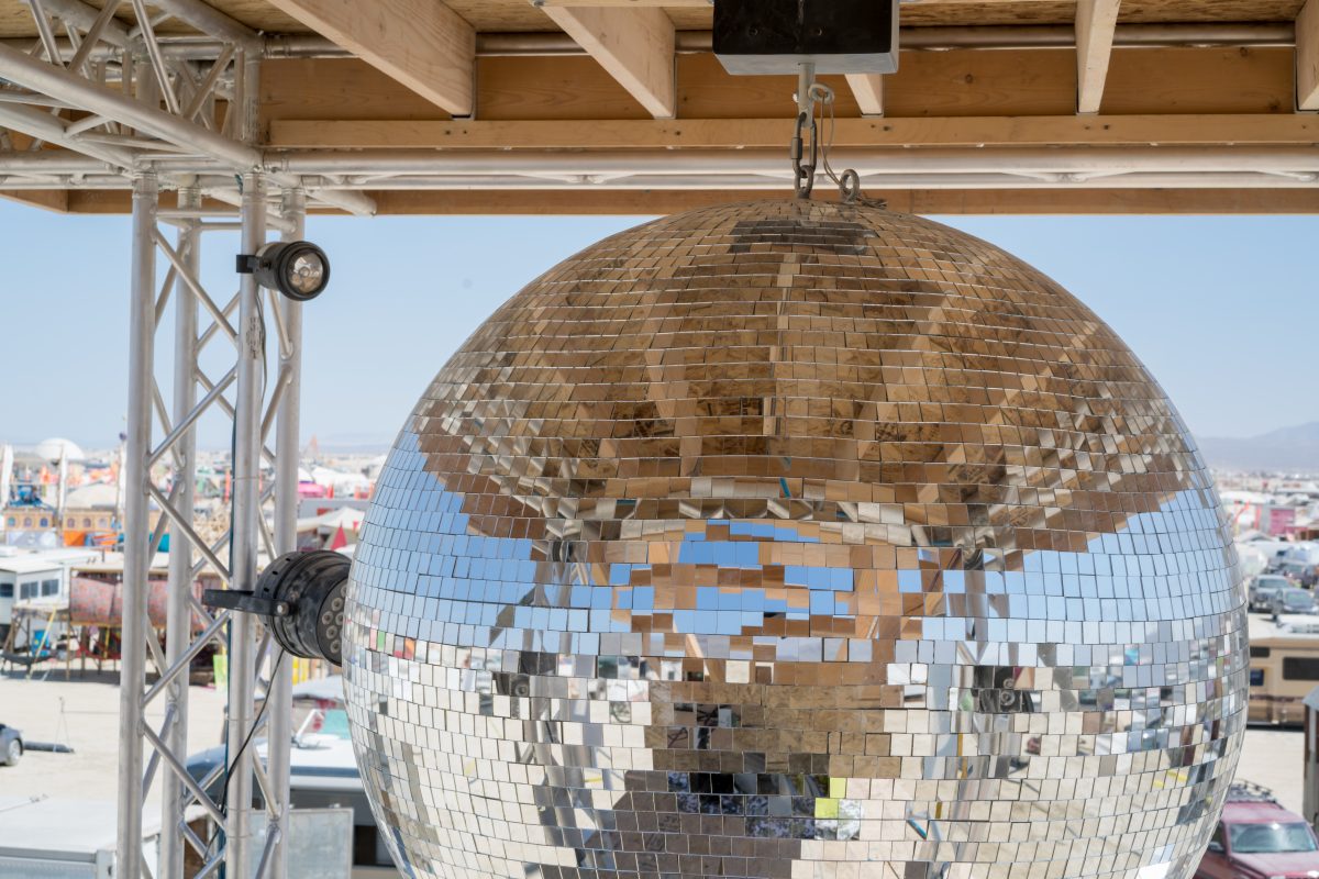 Discoball