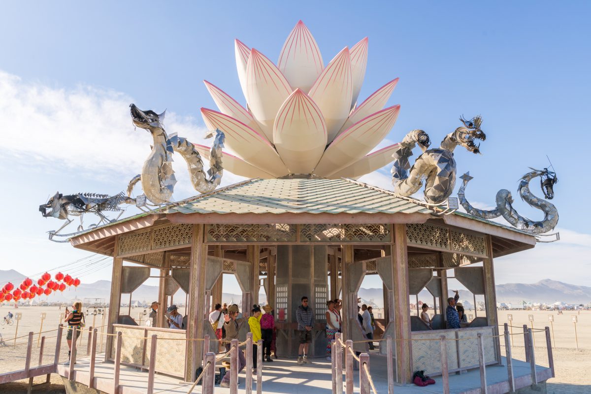 Mazu Goddess of the Empty Sea from: New Xishi City, Taiwan year: 2015  You walk through the dust and heat of day, beyond the heart of the city, and from the haze before you emerges a shape that is both plant and place, flower and temple, both open and contained. No fence keeps you out, but one hu...