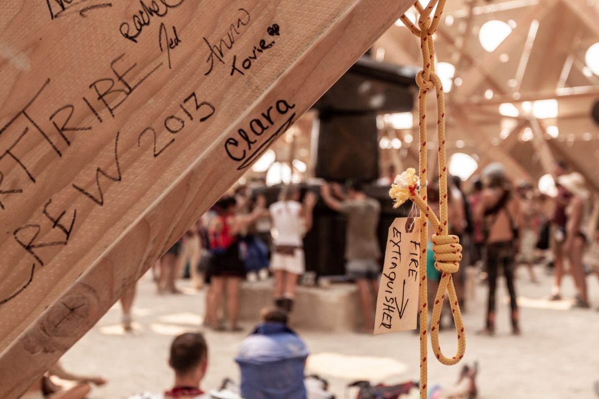 The Temple 2012