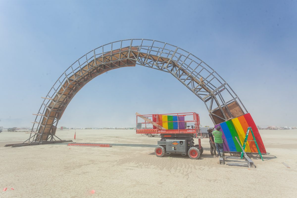 Rainbow Bridge by: Josh Zubko