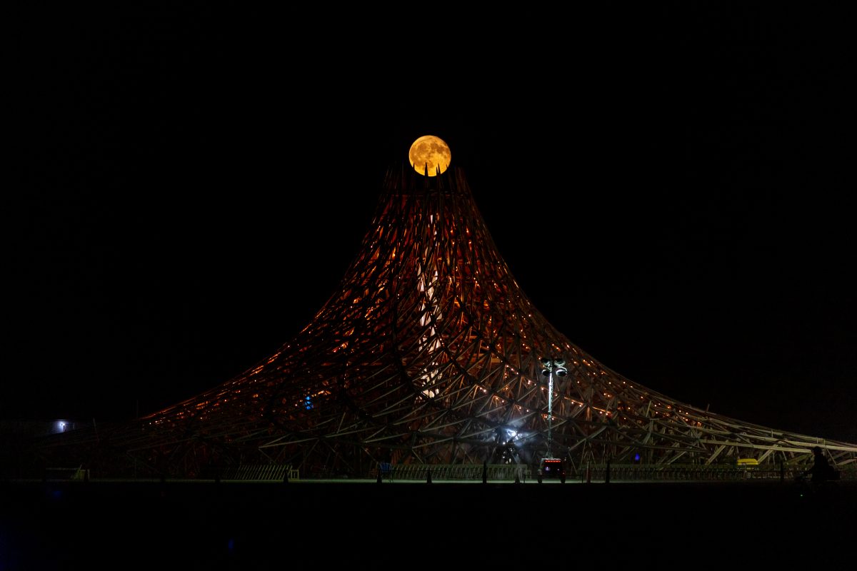 Moon and Galaxia by: Mamou-Mani from: London year: 2018  Galaxia celebrates hope in the unknown, stars, planets, black holes, the movement uniting us in swirling galaxies of dreams. A superior form of Gaia in Isaac Asimov's Foundation series, Galaxia is the ultimate network, the fabric of the uni...