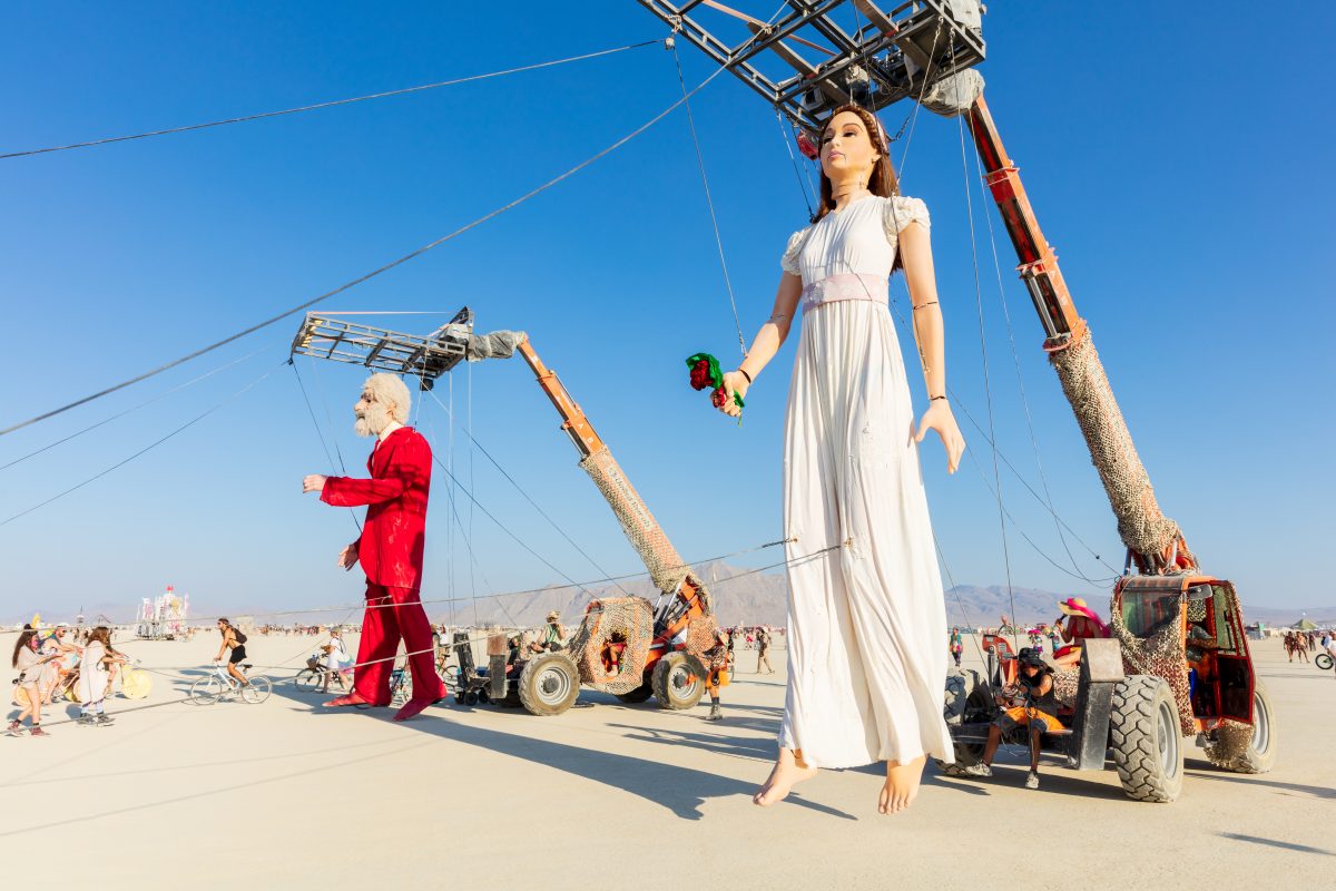 Step Forward - Joining Minds by: Miguel Angel Martin Bordera, founder of Carros de Foc from: San Vicente del Raspeig, Alicante, Spain year: 2018
