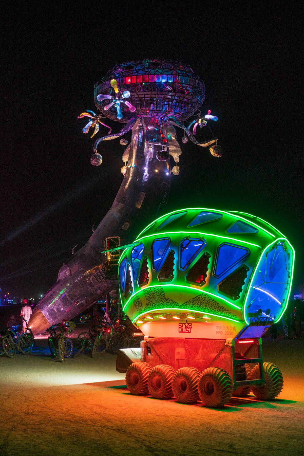 Stardust Mutant Vehicle