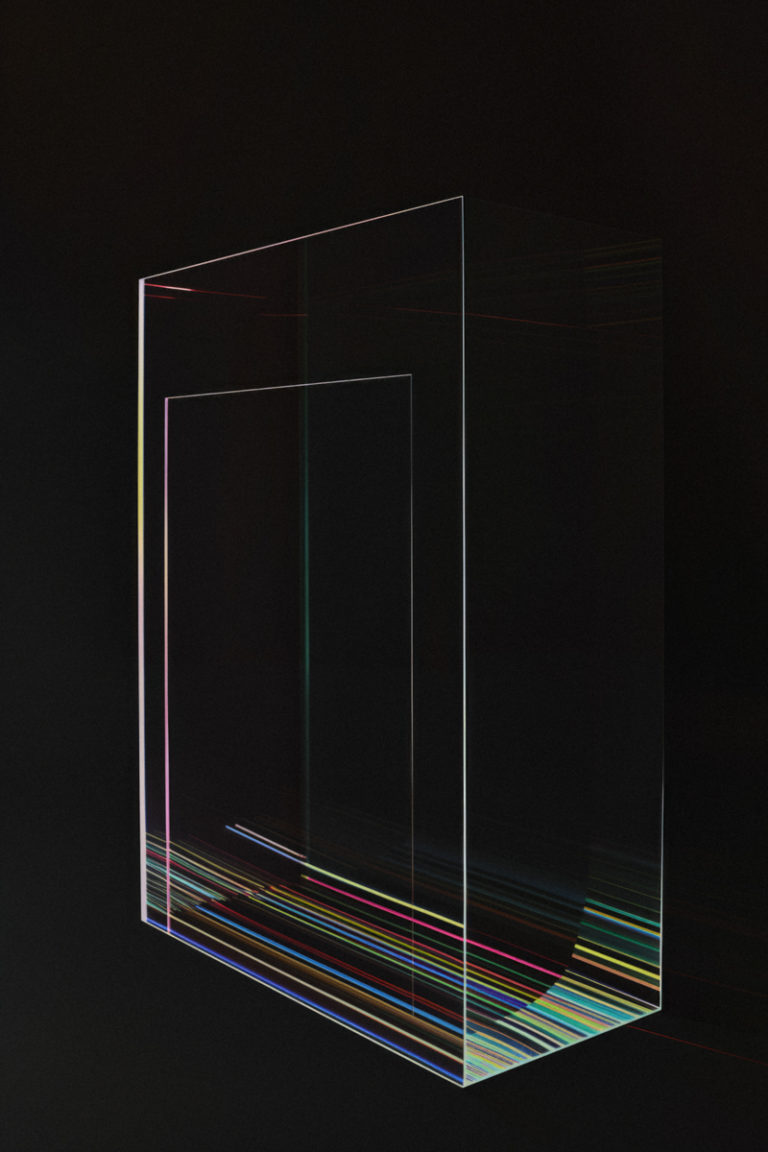 Prism Shift