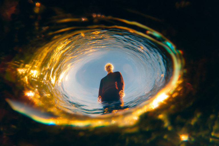Gateway to an Alien Universe
