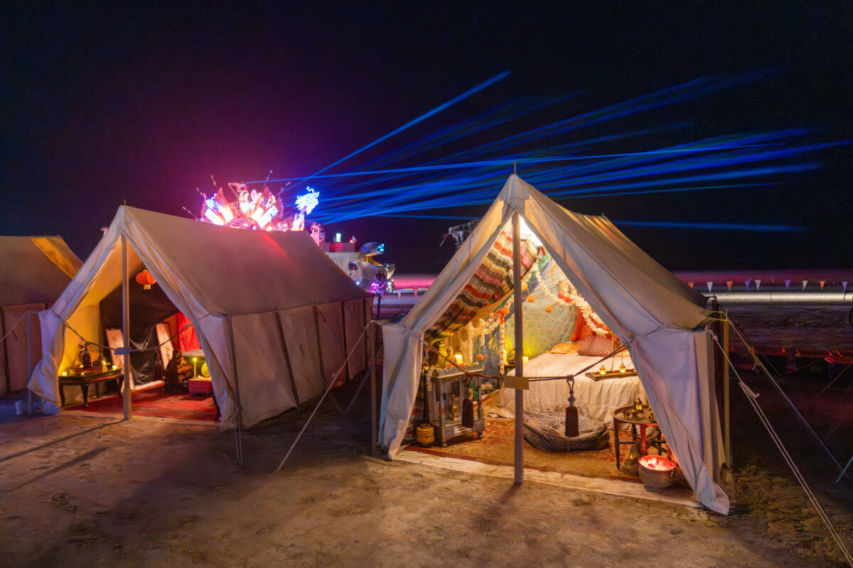 Ashram Galactica