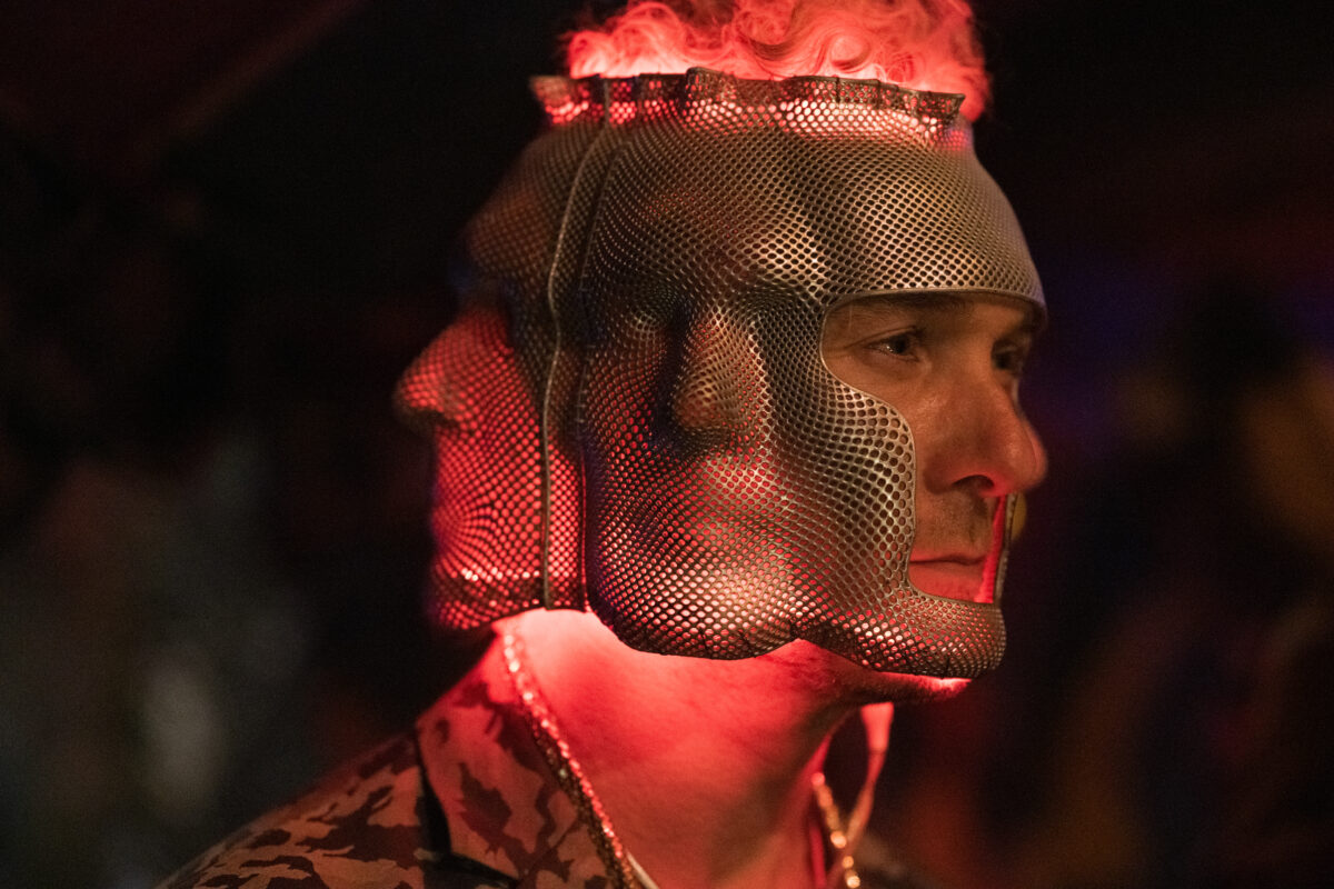 Wild Mask