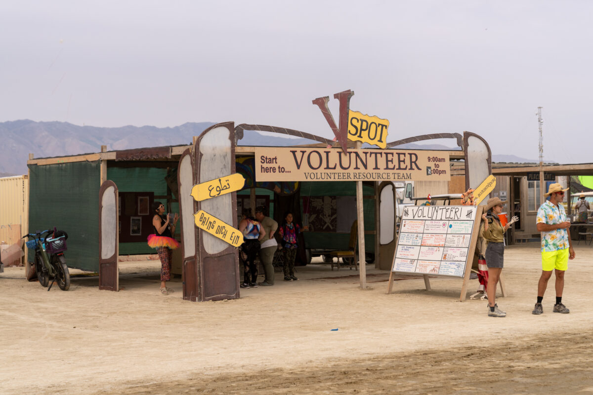 V Spot Volunteers Start Here