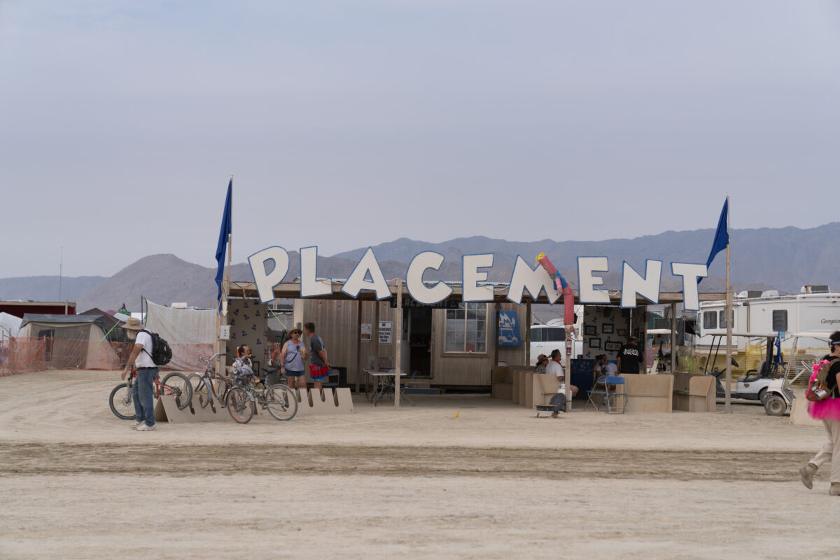 Placement 2025