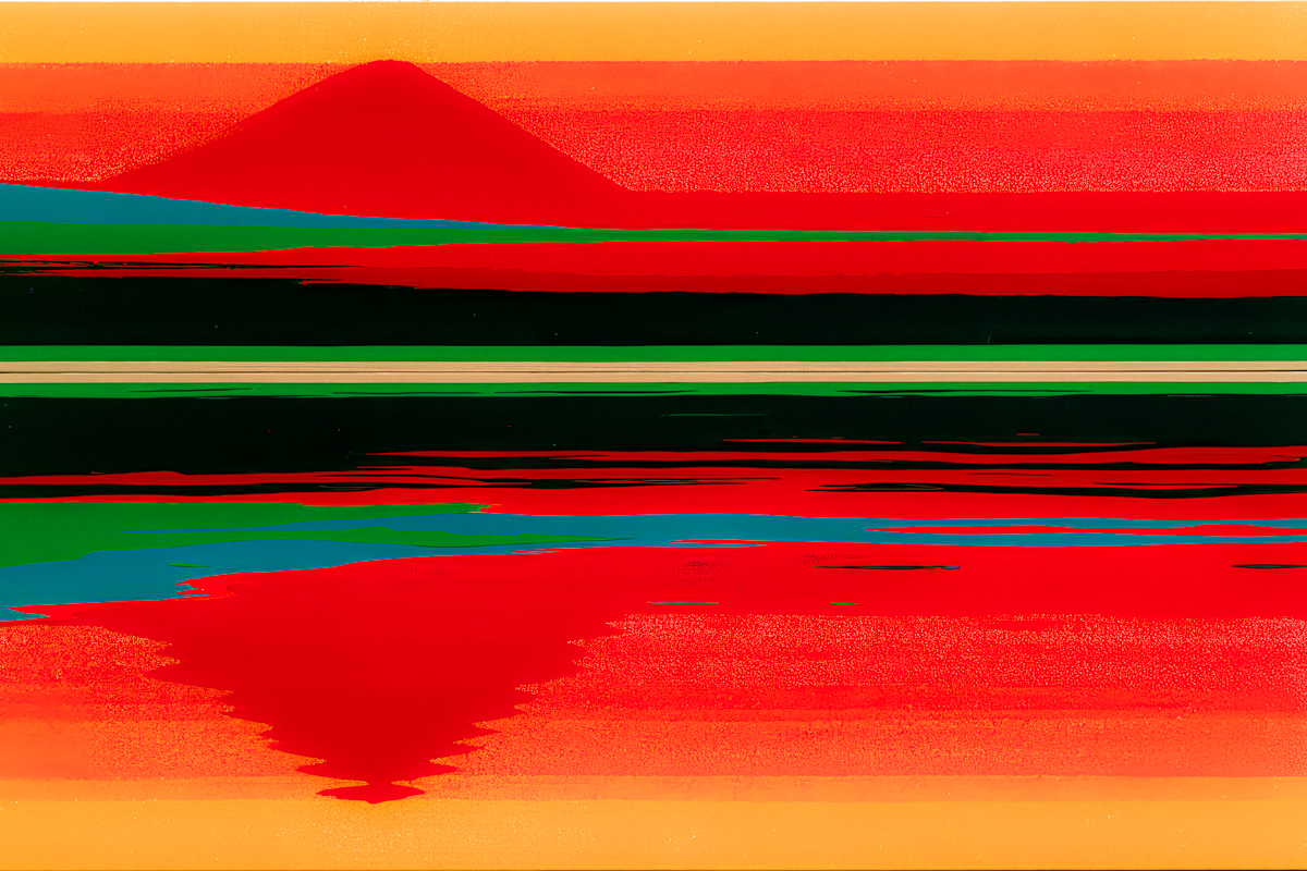 Red Peak Interference