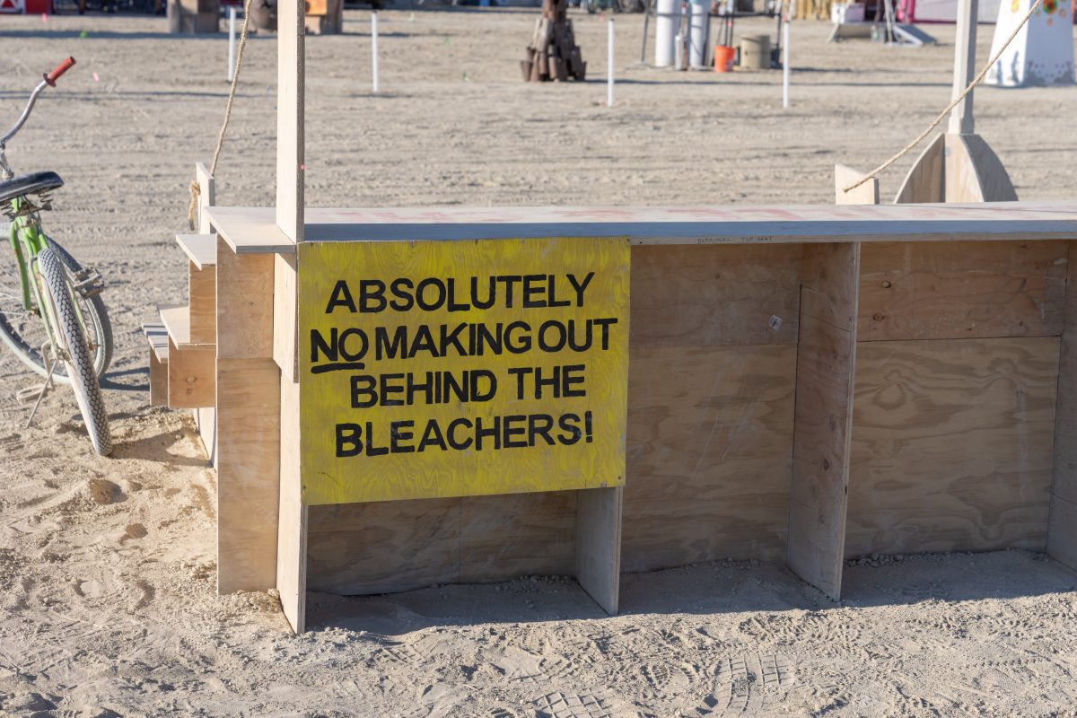No Making Out Behind The Bleachers