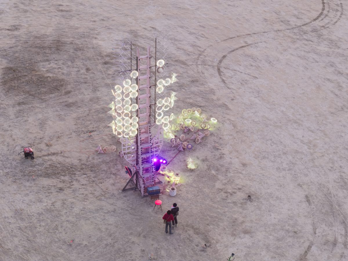 Axis Mundi Resonant Spire by Sergei Konchekov