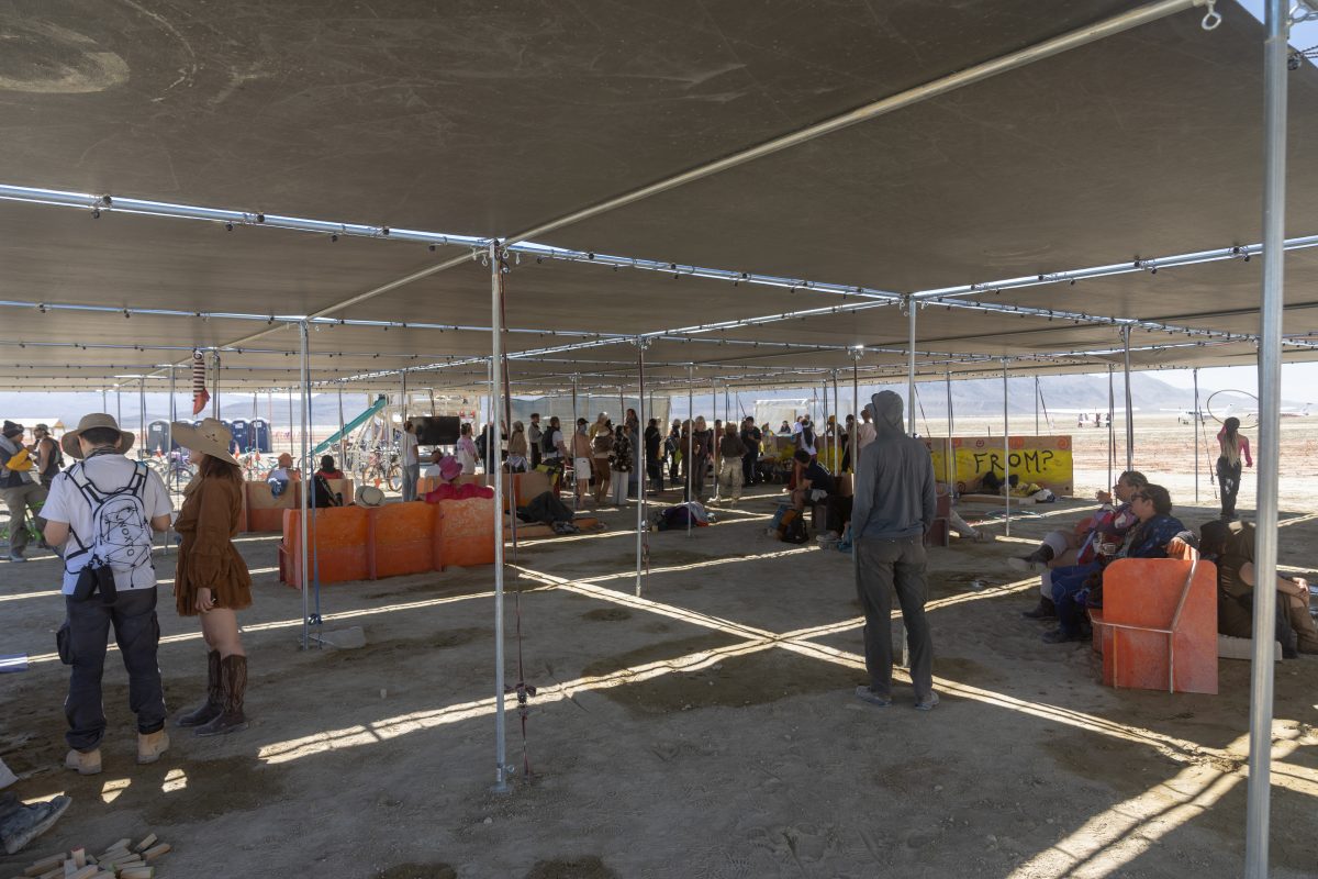 Shade Structure at the Airport
