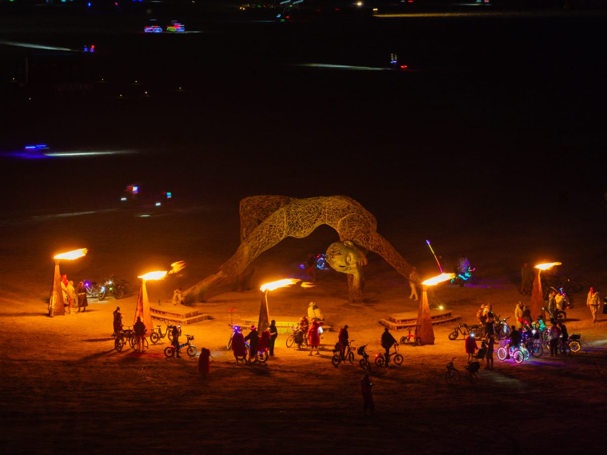 Mundara by The Art Rising