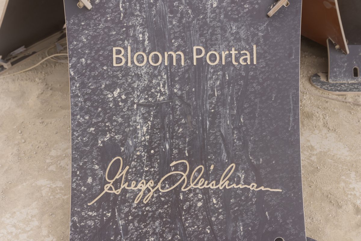 Bloom Portal Plaque - Gregg Fleishman