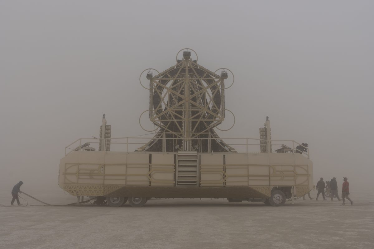 Mutant Vehicle Name Unknown
