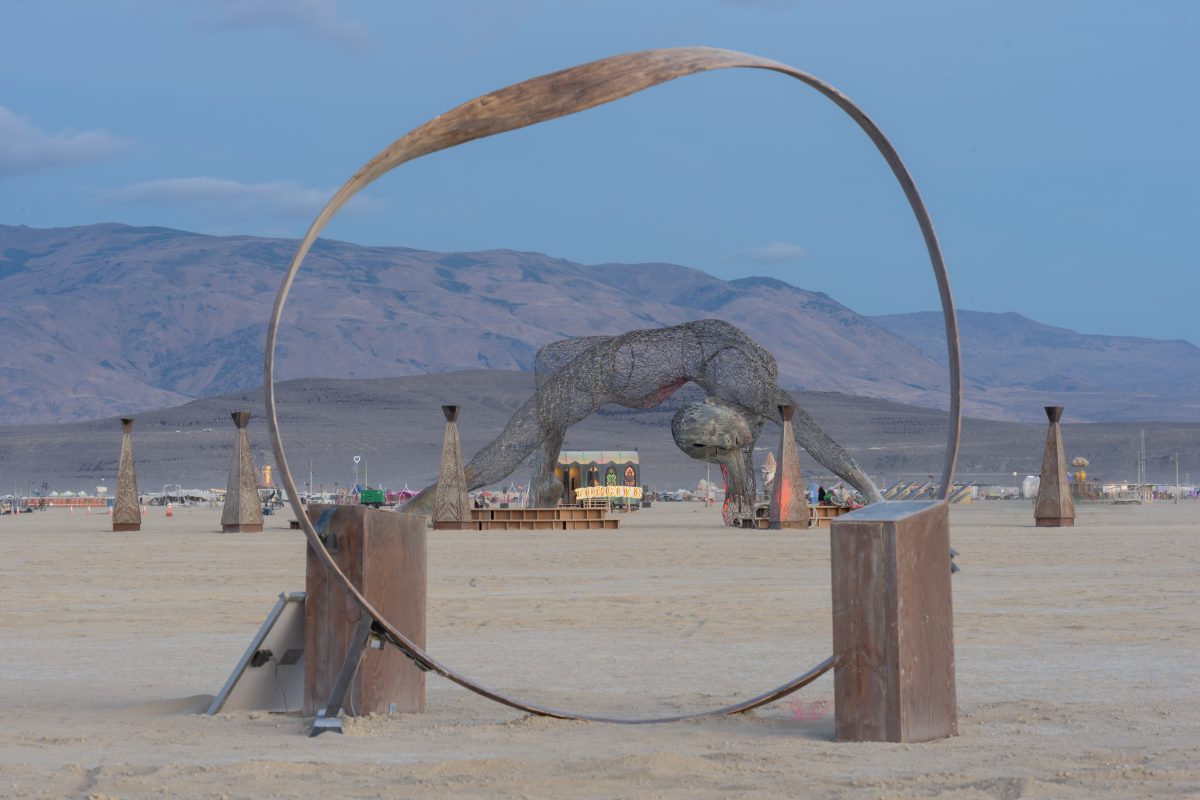 Mundara by The Art Rising