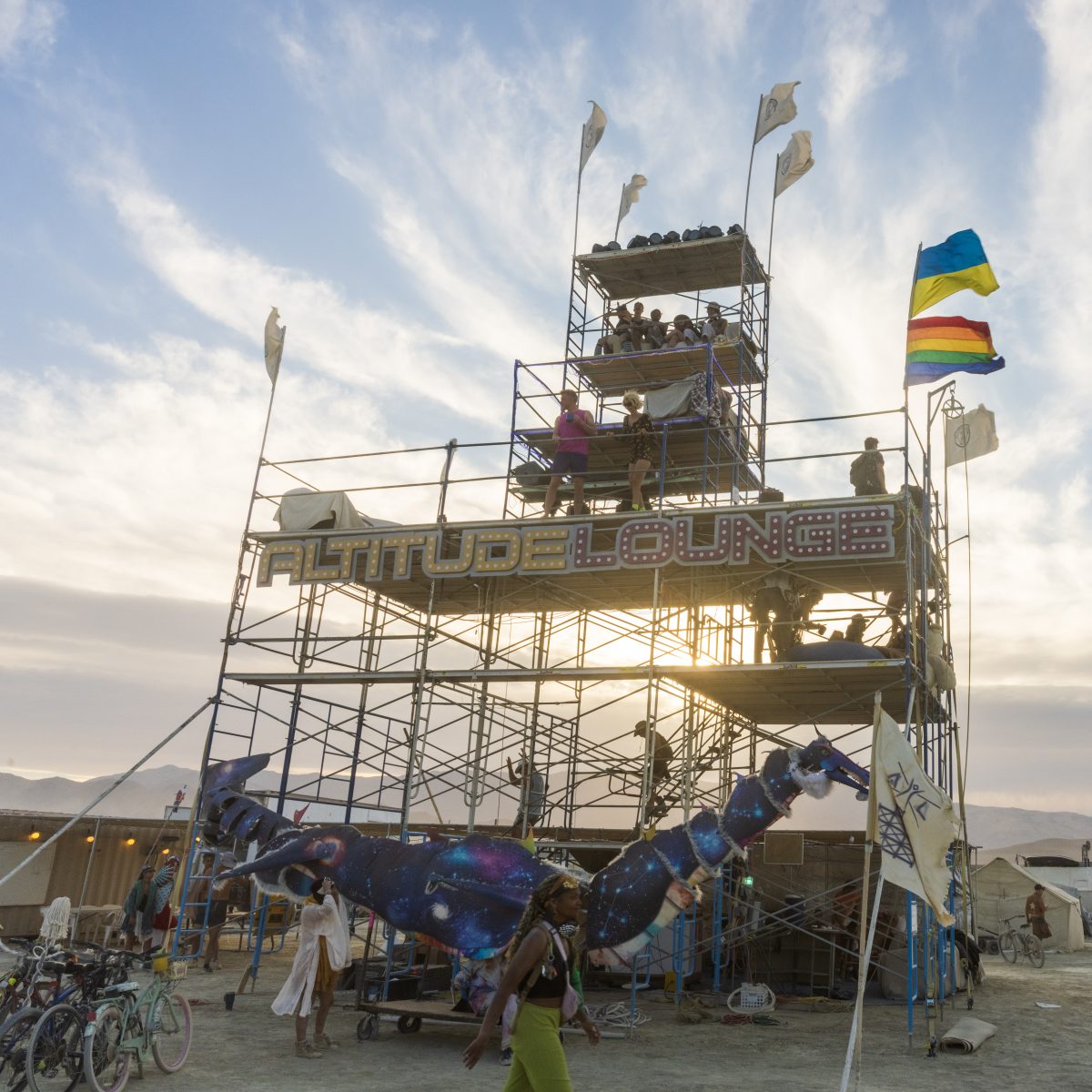 Altitude Lounge at Sunset