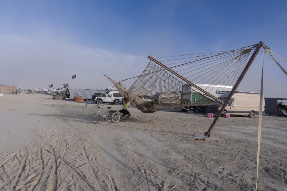 Giant Hammock