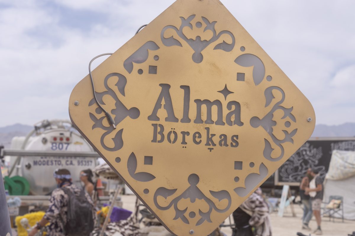 Alma Borekas Camp Sign