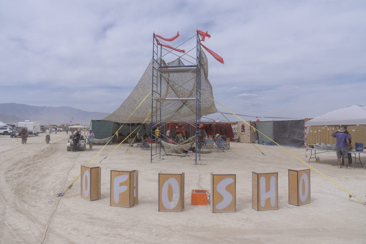 O Fo Sho Camp Letters