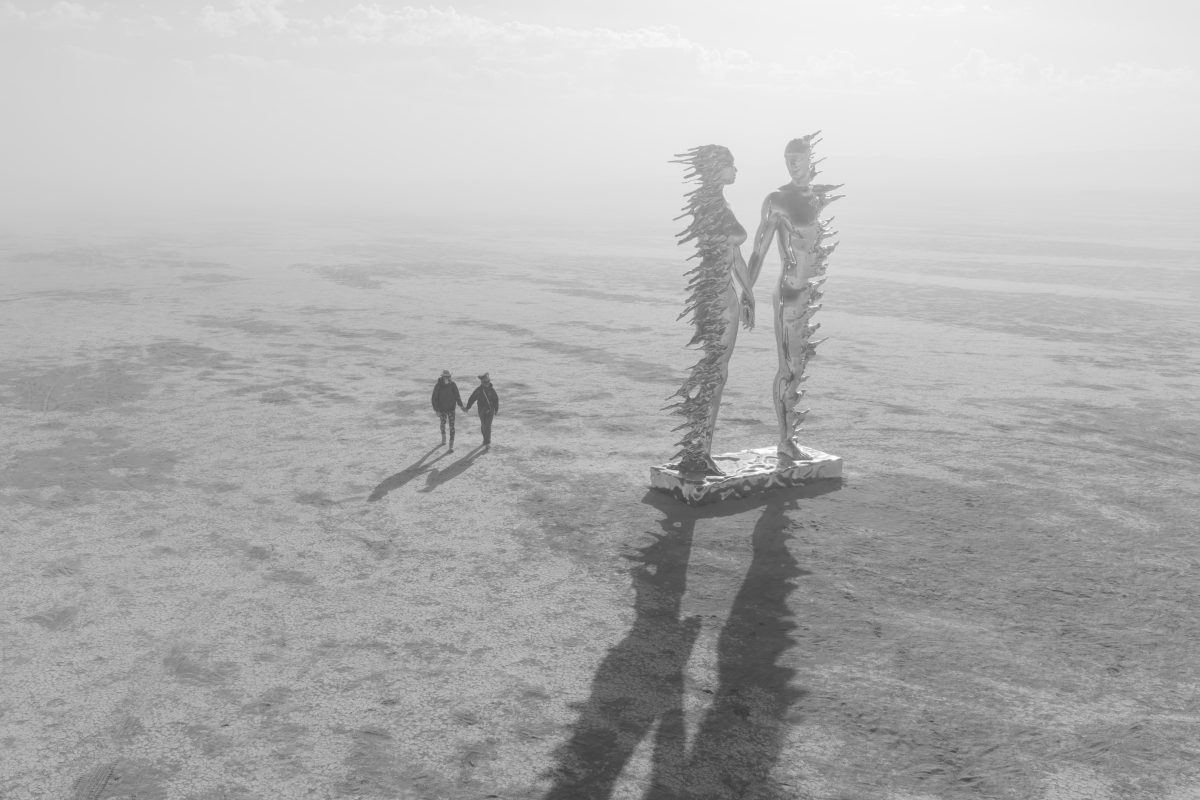 Only Love Will Remain by Michael Benisty