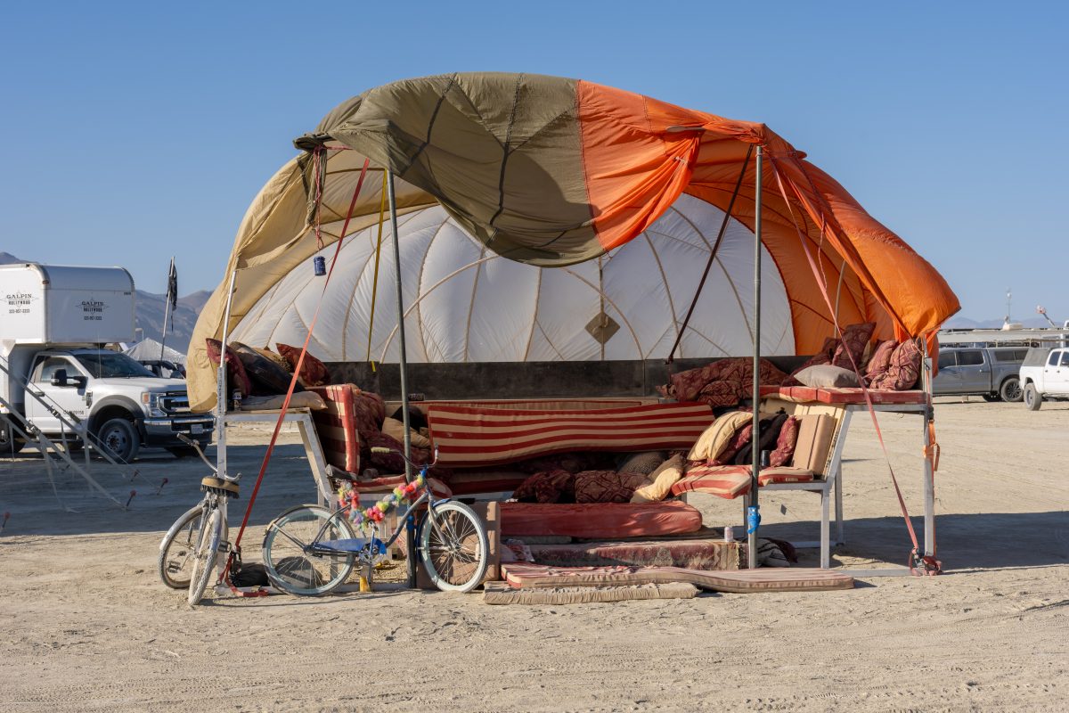 Parachute Shade Lounge