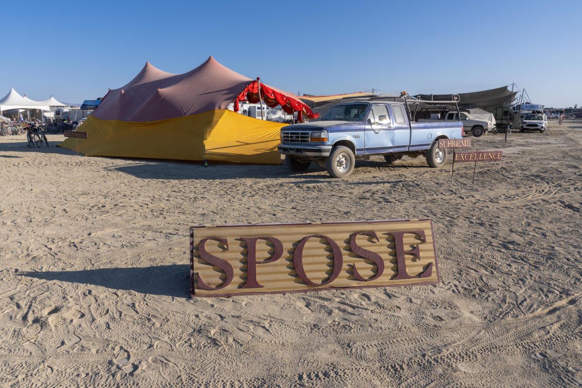 Spose Camp Sign at Morning