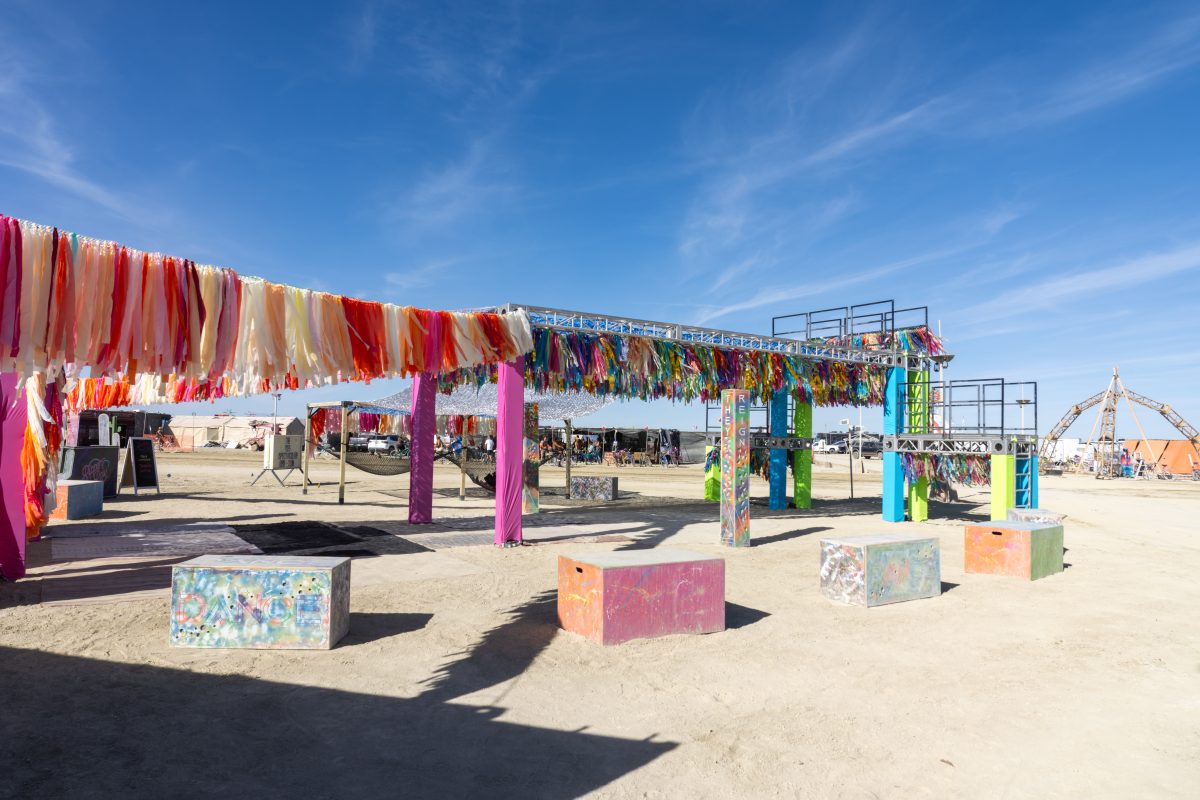 Fringe Shade and Dance Blocks